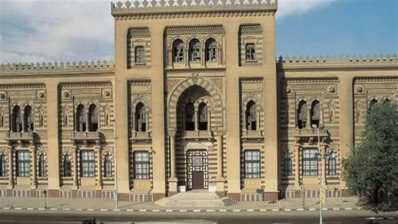 أسعار تذاكر متحف الفن الإسلامي وأوقات الزيارة 2026.. يضم آلاف القطع الأثرية